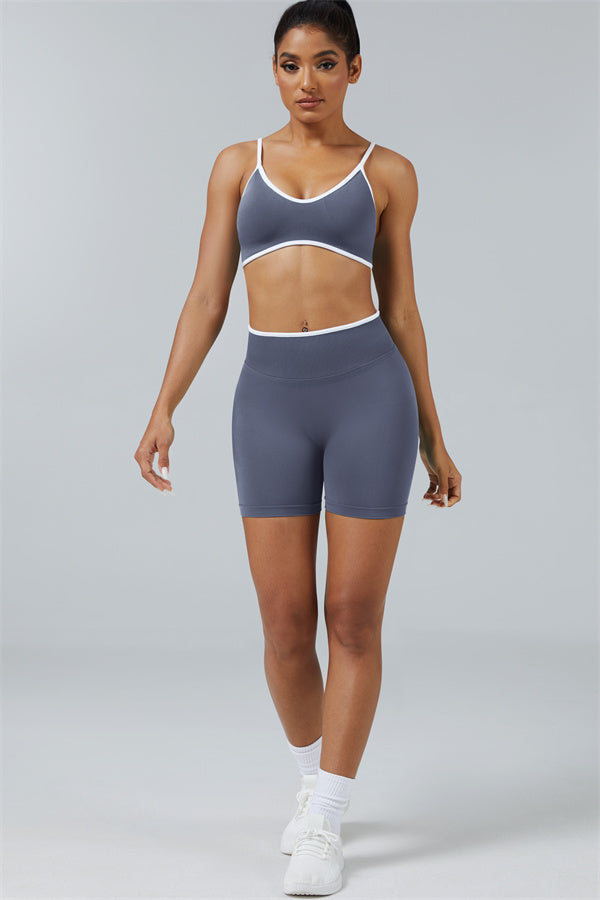 The Elevate Sports Bra